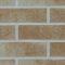 Клинкерная плитка Stroeher Sonderbrand №90 240x71x8 мм