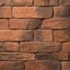 Декоративный облицовочный камень Unistone Сантьяго 4