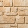 Декоративный облицовочный камень Unistone Капри 3