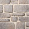 Декоративный облицовочный камень Unistone Капри 10