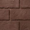 Декоративный облицовочный камень Unistone Одиссей 2