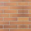 Клинкерная плитка Stroeher Keravette Chromatic 307 weizengelb гладкая NF11, 240x71x11 мм