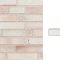 Клинкерная плитка угловая Stroeher Wasserbrand, Brick 60 670 sandweiss 240x50x52x12 мм