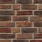 Плитка ручной формовки Muhr Nr 28, Netterden (Wenworth), 210x65x22-25 мм