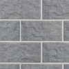 Клинкерная плитка Stroeher Kerabig KS 06 grau рельефная, 302x148x12 мм