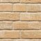 Клинкерная плитка Stroeher Steinlinge 371 silberbeige рельефная NF14, 240x71x14 мм