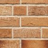 Клинкерная плитка Stroeher Steinlinge 372 amberbeige рельефная NF14, 240x71x14 мм