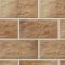 Клинкерная плитка Stroeher Kerabig KS 14 braun-bunt рельефная, 302x148x12 мм