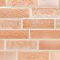 Клинкерная плитка Stroeher Stiltreu 454 creme-weiss рельефная, 240x52x14 мм