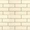 Клинкерная плитка Stroeher Keravette Chromatic 140 weiss гладкая NF11, 240x71x11 мм