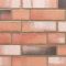 Клинкерная плитка Stroeher Kontur WS 493 hellrot-bunt рельефная, 240x71x12 мм