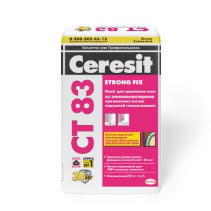 Клей для плит из пенополистирола Ceresit CT 83, 25кг