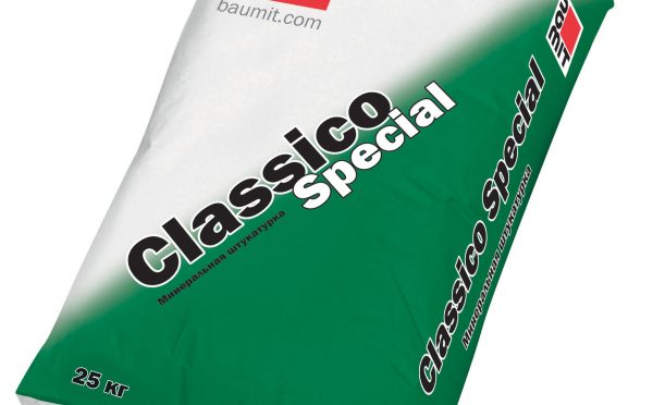 Декоативная штукатурка Белая фактура 'короед' R 2.0, R 3.0 Baumit Classico Special , 25кг