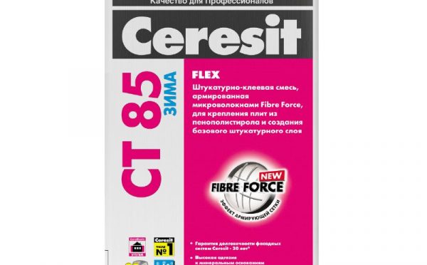 Штукатурно-клеевая смесь д/плит из пенополистирола зимний Ceresit  CT 85, 25кг