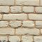 Облицовочный камень BRICK 100 размер 240*70*10 мм